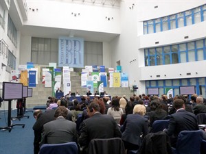 IBR atrium